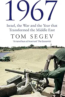 1967 Israel And Middle East B