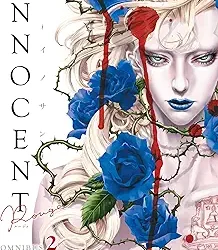 Innocent Rouge Omnibus Volume 2