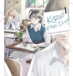Kirio Fan Club 1