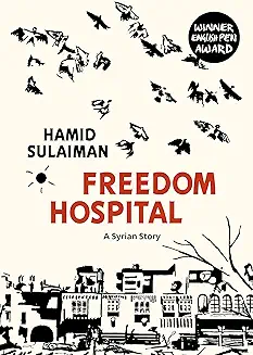 Freedom Hospital