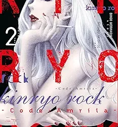 Kinryo Rock - Code Amrita Vol. 2