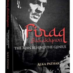 Firaq Gorakhpuri