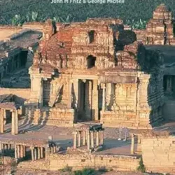 Hampi Vijayanagara
