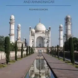 Aurangabad with Daulatabad
