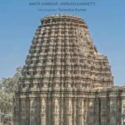 Chalukya Splendours in and Around Gadag