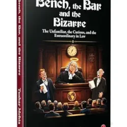 The Bench,The Bar And The Bizarre