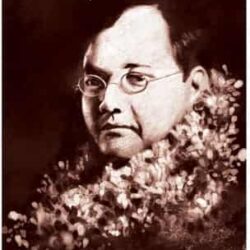 Taruner Swapna (তরুণের স্বপ্ন) by Subhash Chandra Bose (সুভাষচন্দ্র বসু)