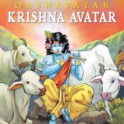 Dashavtar Krishna Avatar