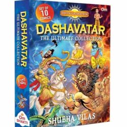 Dashavatar: The Ultimate Collection Box Set
