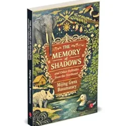 The Memory Of Shadows