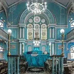 Jewish Heritage of the Deccan