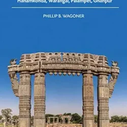 Heritage of the Kakatiyas