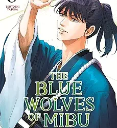 The Blue Wolves of Mibu 9 (Blue Miburo)