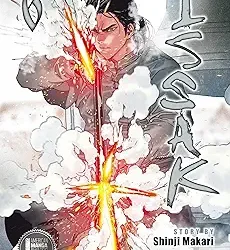 Issak Omnibus 6 (Vol. 11-12)