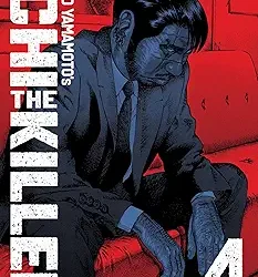 Ichi the Killer (Omnibus) Vol. 4