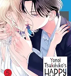 Yonoi Tsukihiko's Happy Hell Vol. 5