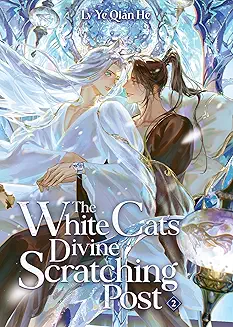 The White Cat's Divine Scratching Post Vol. 2