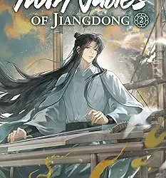 Twin Jades of Jiangdong Vol. 2