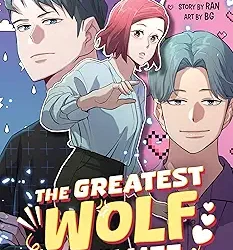 The Greatest Wolf of My Life Vol. 3