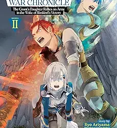 Romelia War Chronicle