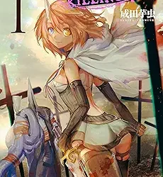 Killing Me / Killing You Vol. 1