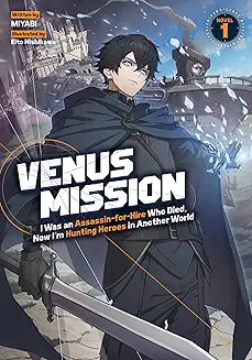 Venus Mission