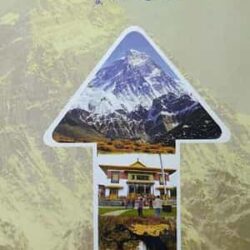 Everest O Onanya Proshongo