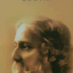 Purbottore Onyo Rabindranath