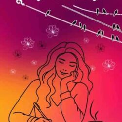 Sumir Kabyadhara (সুমির কাব্যধারা) by Sumita Payra
