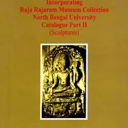 Akshaya Kumar Maitreya Museum incorporation