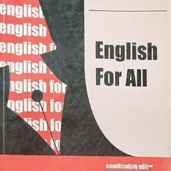 English for All