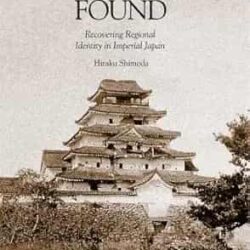 Lost And Found: Recovering Regional Identity