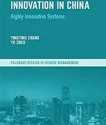 The Source Of Innovation In China: Highly