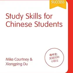 Study Skills For Chinese Students