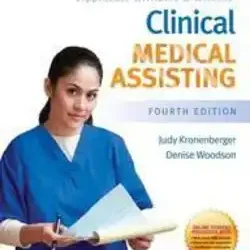 Clinical Medical Assisting 4Ed