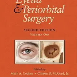 Eyelid And Periorbital Surgery 2 Vol Set 2Ed