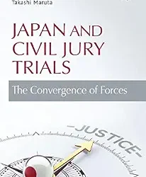 Japan And Civil Jury Trials: The Convergnece