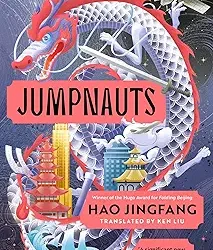 Jumpnauts