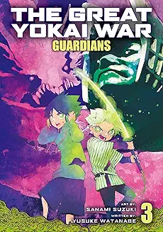 The Great Yokai War: Guardians Vol.3