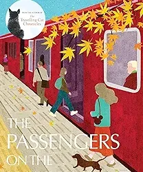 The Passengers On The Hankyu Line