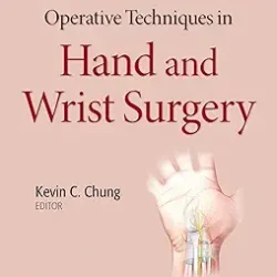 Operative Techniques In Hand And Wrist Surgery With Access Code