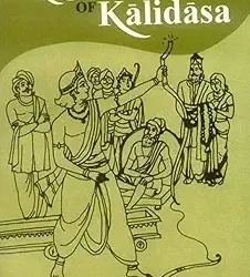 Raghuvamsa Of Kalidasa