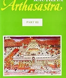 Kautiliya Arthasastra (Set Of 3 Volumes)