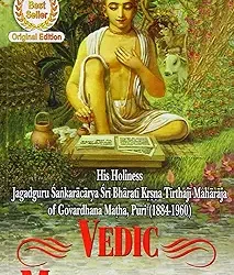 Vedic Mathematics