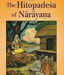 Hitopadesa Of Narayana