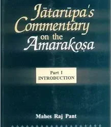 Jatarupas Commentary On The Amarakosa- Set Of 2 Volumes