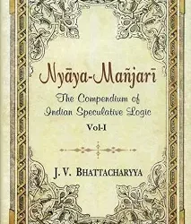 Nyaya - Manjari