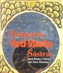 Sthapatya Ved Vastu Sastra