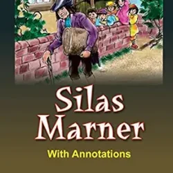 APC Silas Marner for Class 12