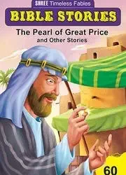 The Perfect Pearl & Other Stories